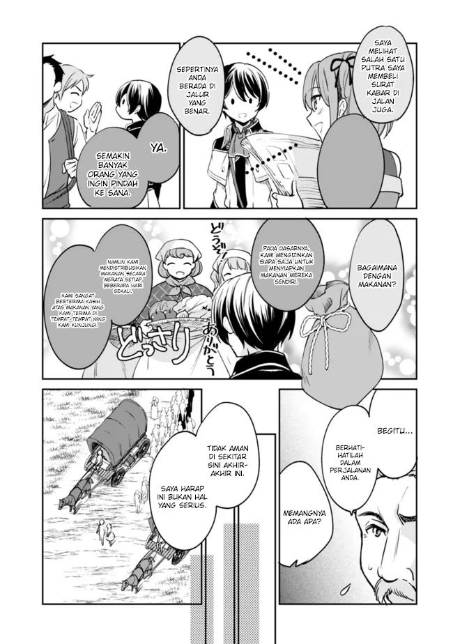 Zennin Ossan, Umarekawattara SSS Rank Jinsei ga Kakutei shita chapter 73